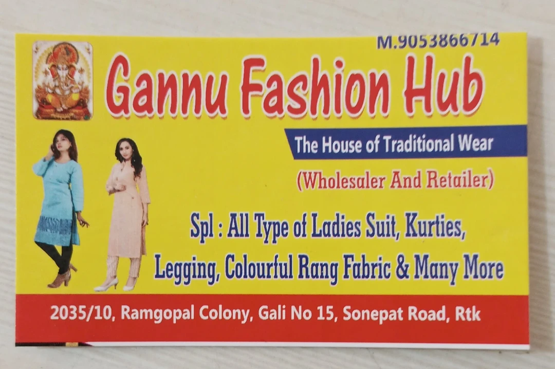 Visiting card store images of Women ethnic wear