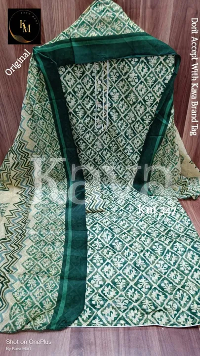 Product uploaded by Hk best collections  on 3/19/2023