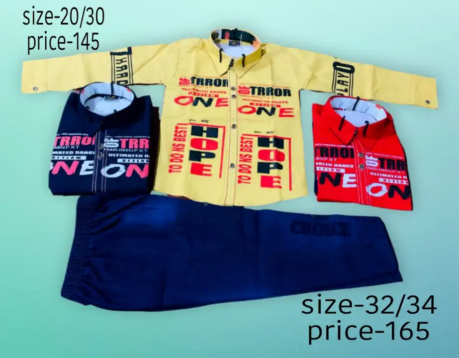 Product image of Boy set , price: Rs. 165, ID: boy-set-c09a4978