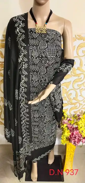 Product uploaded by  Bhagalpuri Women clothing on 3/19/2023