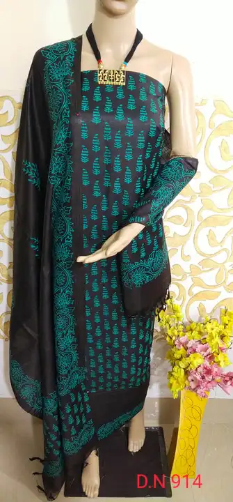 Product uploaded by  Bhagalpuri Women clothing on 5/4/2024