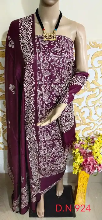 Product uploaded by  Bhagalpuri Women clothing on 3/19/2023