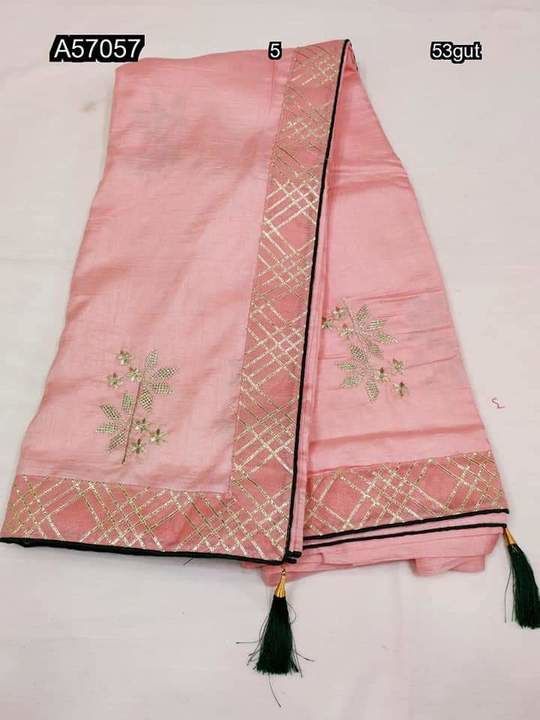 Doll silk saree uploaded by business on 2/27/2021