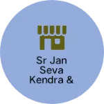 Business logo of SR Jan Seva Kendra & Electrics