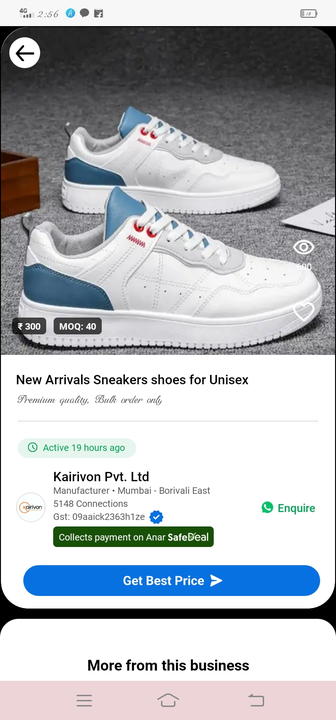 Product uploaded by Footwear on 3/19/2023
