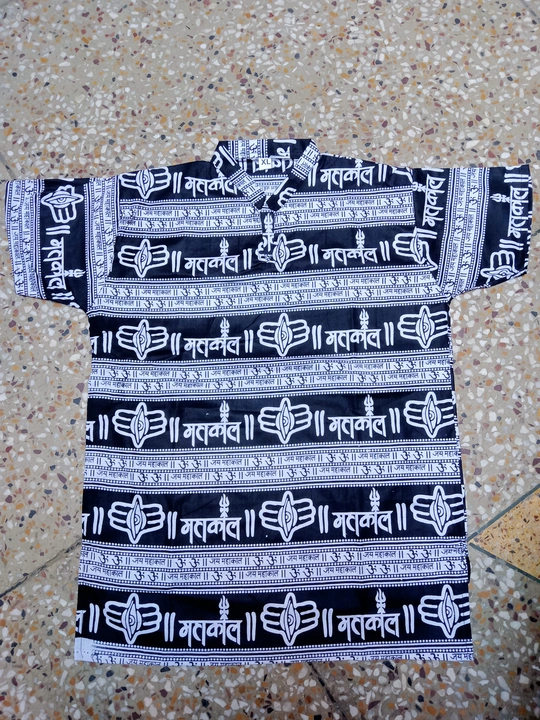 Product uploaded by Foji garments on 3/19/2023