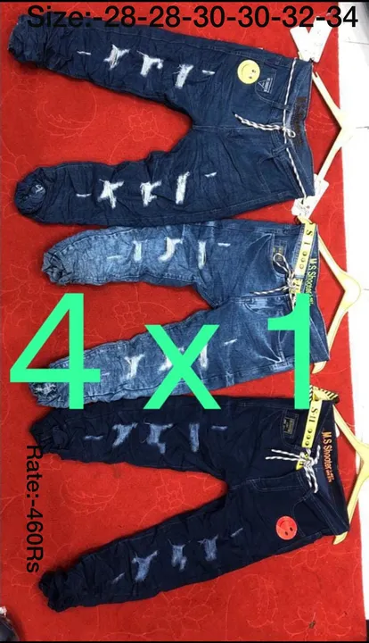 FUNKY  uploaded by Jeans Manufacturer  on 3/19/2023