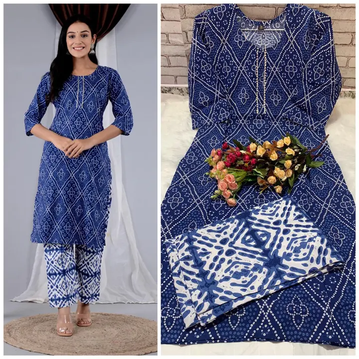 Product image with price: Rs. 305, ID: kurti-and-bottom-34df45cf