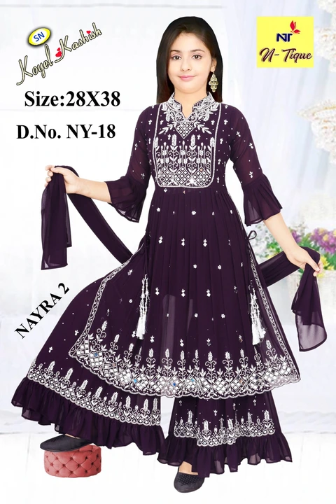 Kids nayra  uploaded by Ayesha dress collection on 3/19/2023