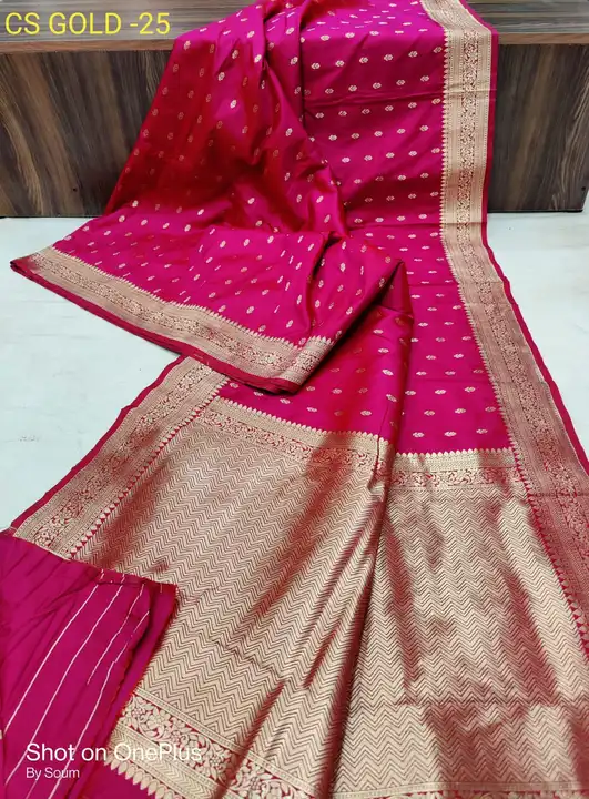 Saree uploaded by Prince creation on 3/19/2023