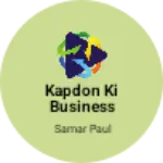 Business logo of Kapdon ki business