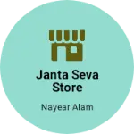 Business logo of Janta seva store