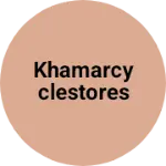 Business logo of KhamarCyclestores