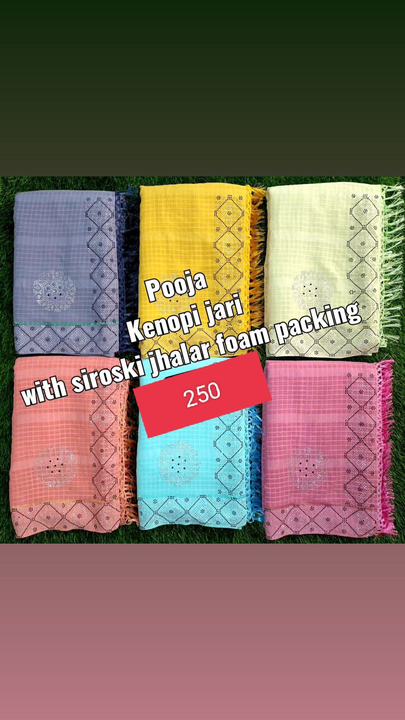 Pooja uploaded by Wholesale price ( Rajlakshmi Textile VF ) on 3/19/2023