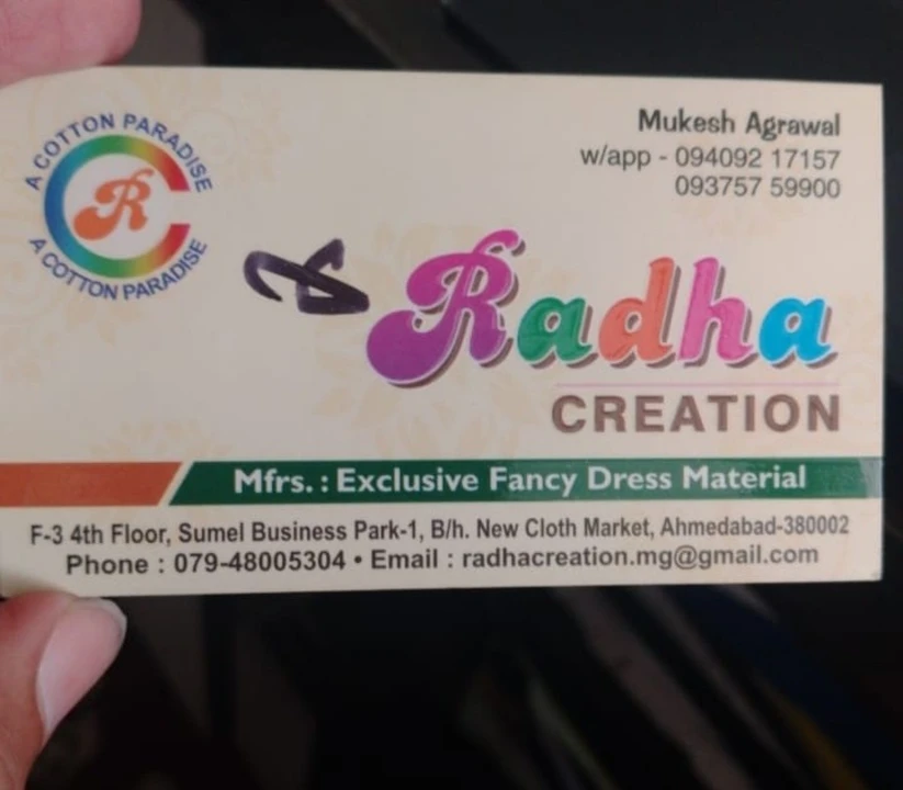 Post image Radha Creation has updated their profile picture.
