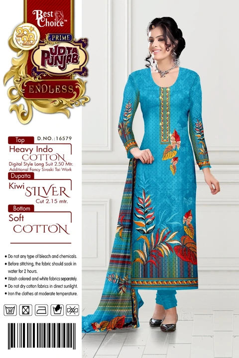 Cotton 3Piece Suit With Dupatta  uploaded by business on 3/19/2023