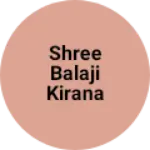 Business logo of Shree Balaji kirana nandgoan