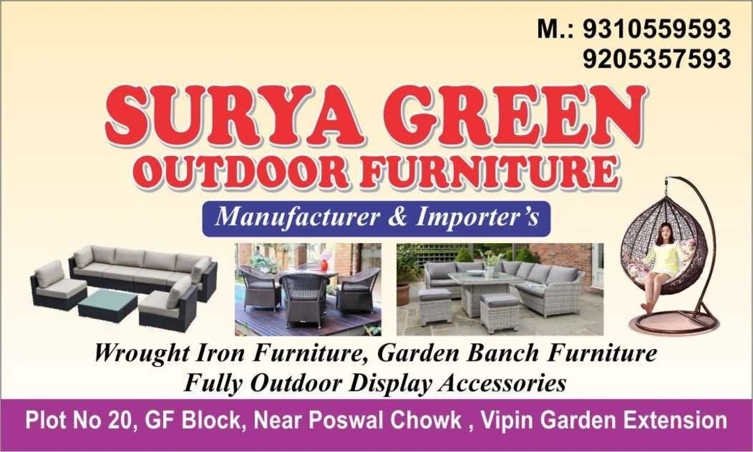Visiting card store images of Surya outdoor furniture and accessories