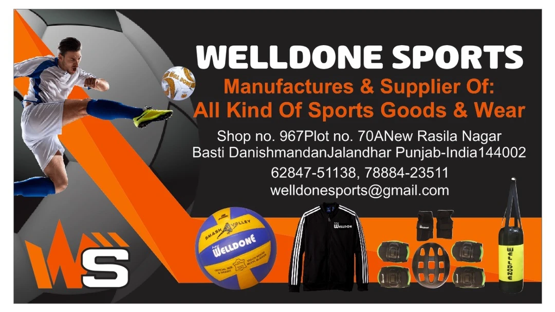 Factory Store Images of WELLDONE SPORTS