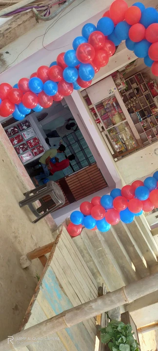 Shop Store Images of Kpra dukan