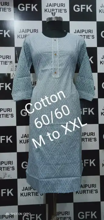 Cotton kurti 60.60 quality uploaded by JMD Shop on 5/29/2024