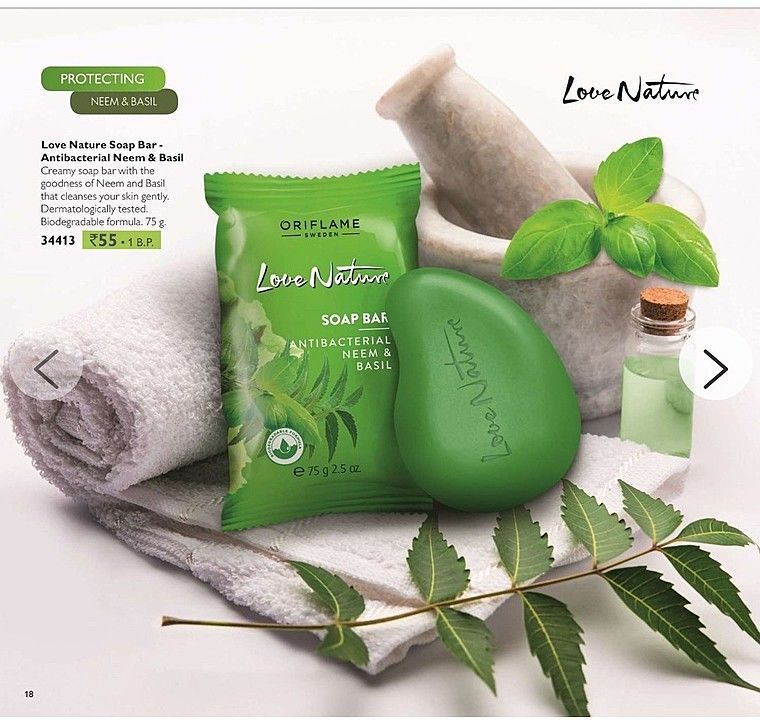 Love nature neem soap uploaded by Turshia Cosmetic Launge  on 7/9/2020
