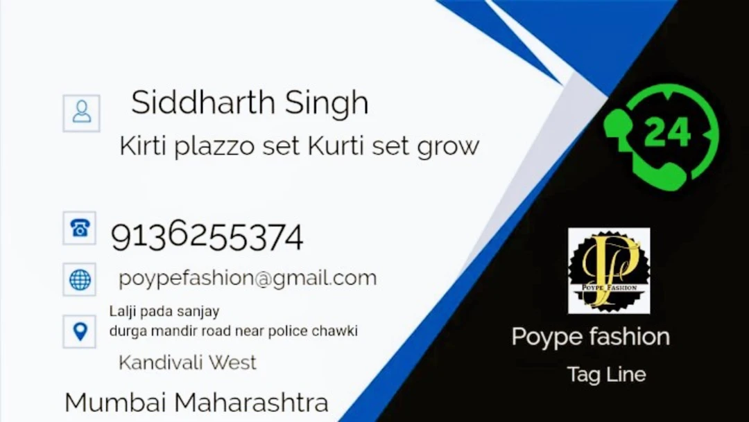 Visiting card store images of Poype fashion