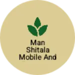 Business logo of Man shitala mobile and repairing center