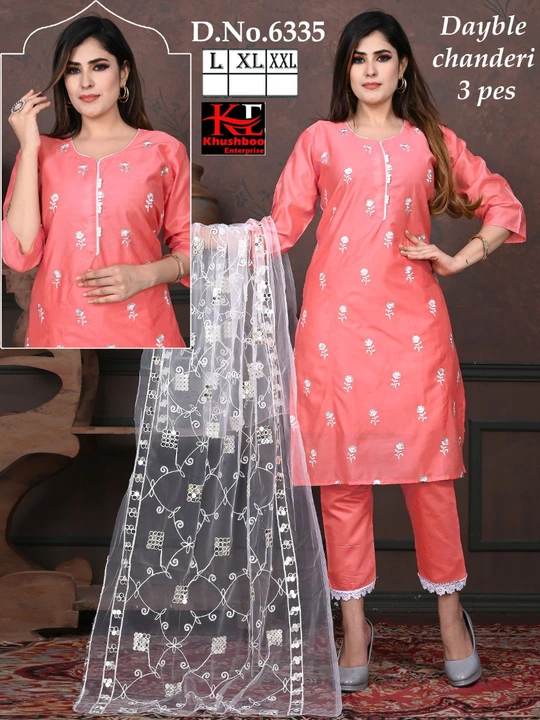 Product image of Silk pant kurti set , price: Rs. 485, ID: silk-pant-kurti-set-2e740606