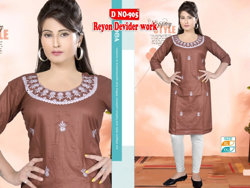 Embroidery kurti  uploaded by Evergreen on 3/19/2023