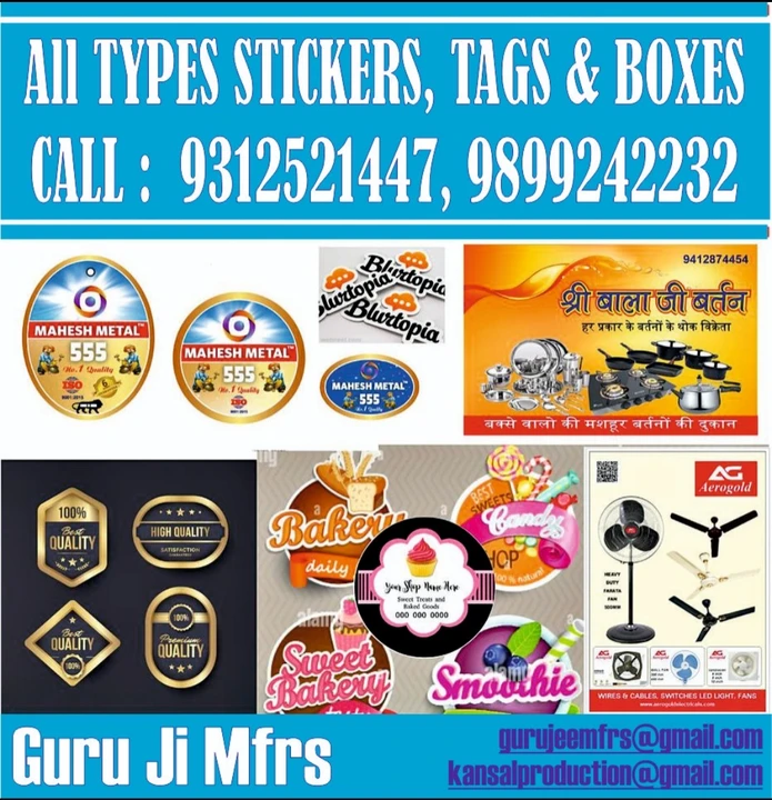 Post image Guru ji Manufacturing 9312521447 has updated their profile picture.
