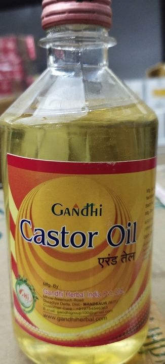 Castor oil 400 gm uploaded by Cambay Medicals on 2/27/2021