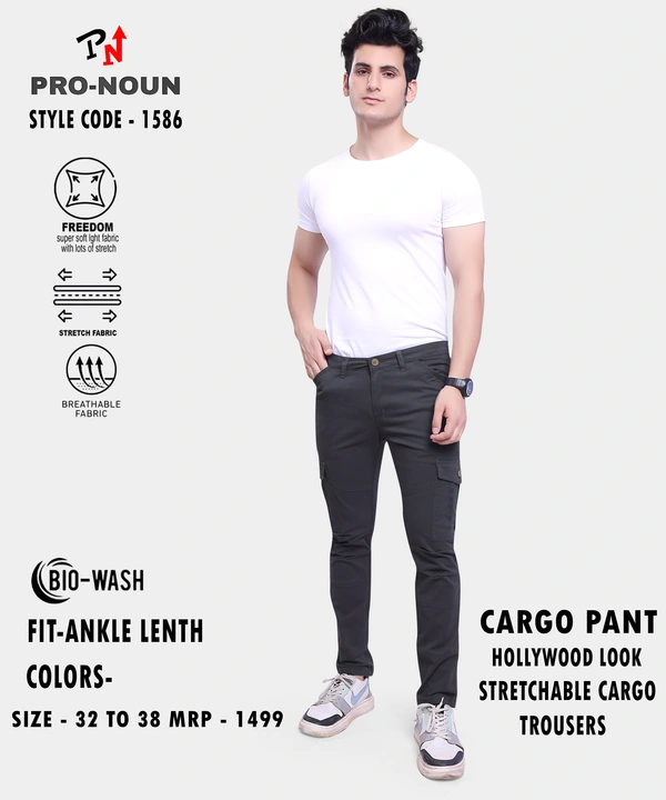 MENS STREACHABLE CARGO  uploaded by Pronounjeans on 3/19/2023