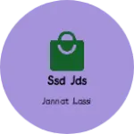 Business logo of JdS Fashion Hub....