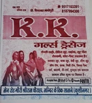 Business logo of Kk girls dresses Guri Shri Ram choraha