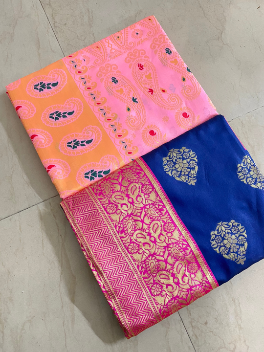 Banarasi Silk Sarees  uploaded by Ekveera Fashion on 5/30/2024