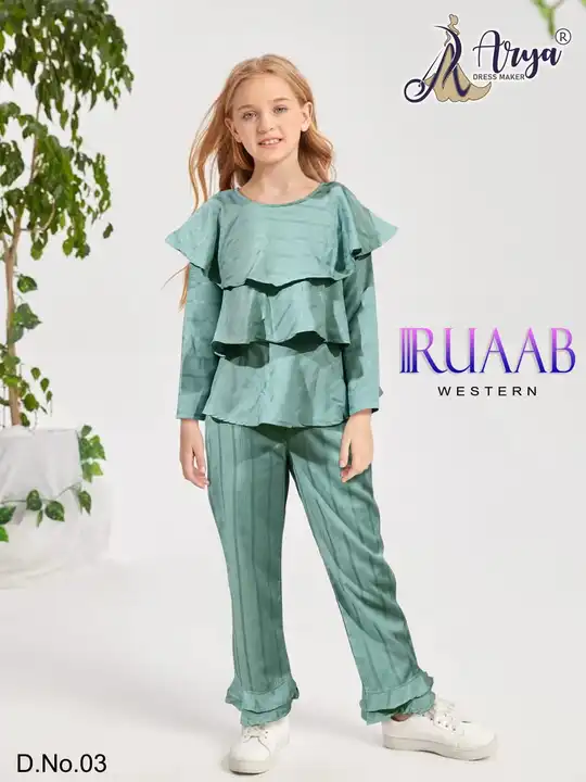 Ruaab Children uploaded by Arya dress maker on 3/20/2023