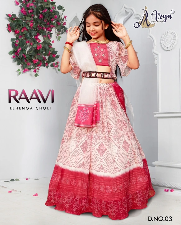 Raavi lahenga choli uploaded by Arya dress maker on 3/20/2023