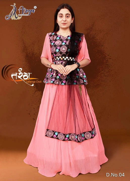Tarang Lehenga Choli uploaded by Arya dress maker on 3/20/2023