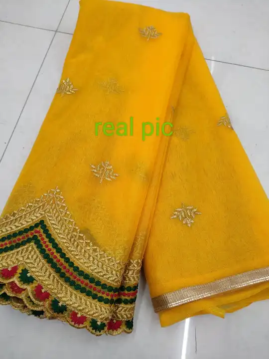 💃💃 GC*  💃💃

*FABRIC : NET YELLOW EMBROIDERY WORK SAREE.*

*DESIGNLACE WORK*
BLOUSE BANGLORI Silk uploaded by Taha fashion from surat on 3/20/2023