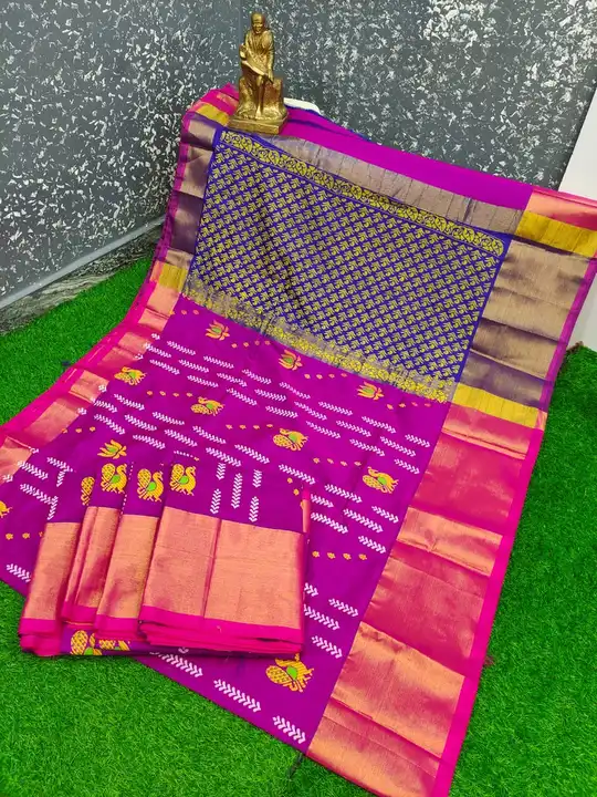 Post image *New design*
*Uppada semi Silk by* *special hand printing* *sarees* 
 
 *Contrast pallu and blouse*
 *Super quality*
*very soft cloth*
Price:1500+$ Only 

https://chat.whatsapp.com/Li3LbwpxsUdG5zhkU0v1lN