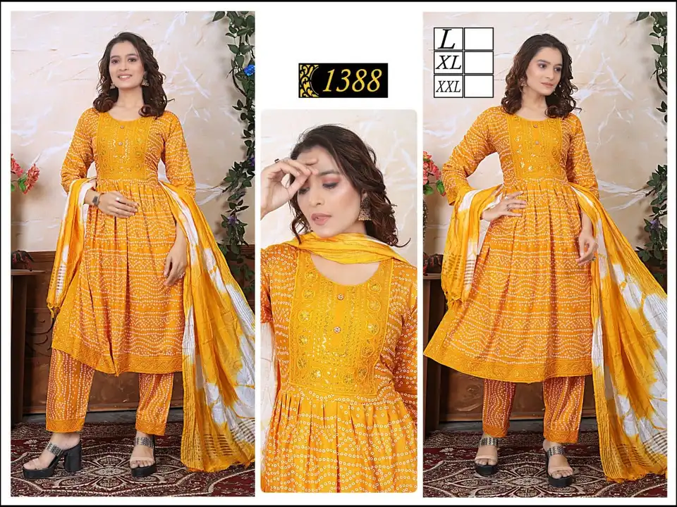 Product image of Attractive party wear dupatta set , price: Rs. 999, ID: attractive-party-wear-dupatta-set-62759ff8