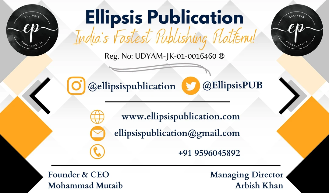 Warehouse Store Images of Ellipsis Publication
