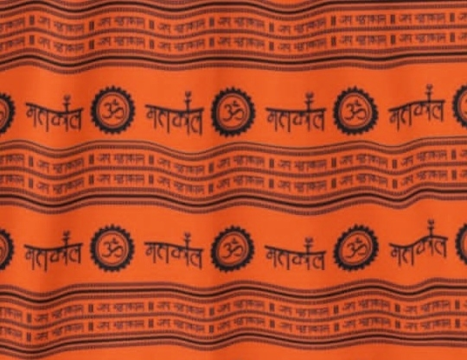 Orange Mahakal T-shirt  uploaded by Fashion Feast on 3/20/2023