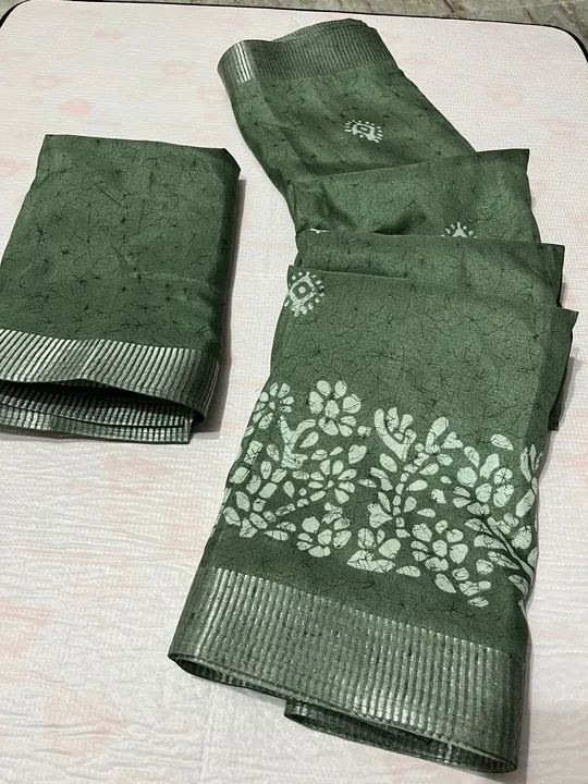 New soft silk saree  uploaded by PAL BROTHER on 3/20/2023