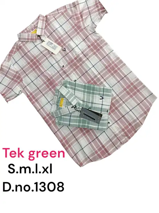 Tek green® uploaded by SHREE MAJISHA TEXTILES  on 3/20/2023
