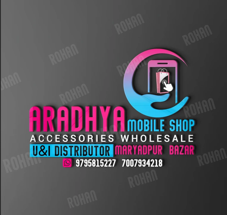 Post image ARADHYA MOBILE SHOP  has updated their profile picture.