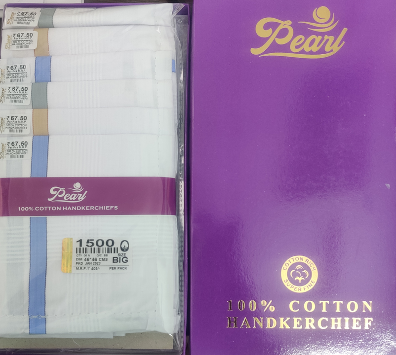 Gents Handkerchief box uploaded by Shree shyam international on 3/20/2023