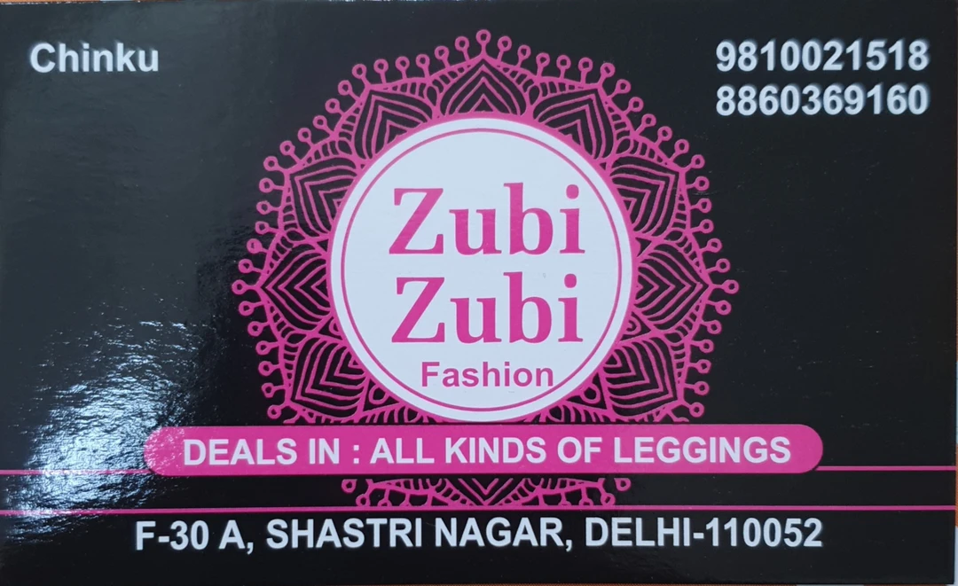 Visiting card store images of Zubi zubi