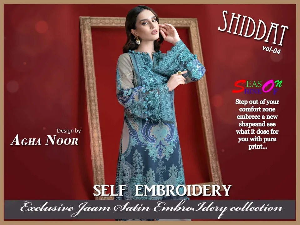 Aagha noor collection  uploaded by FGP fashion designer  on 3/20/2023
